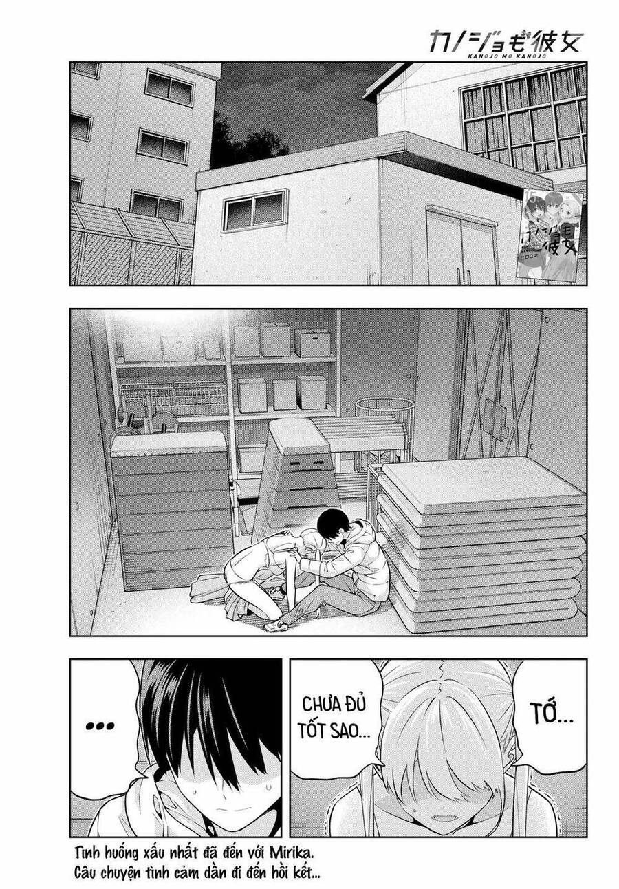 Kanojo Mo Kanojo Chapter 139 - 1