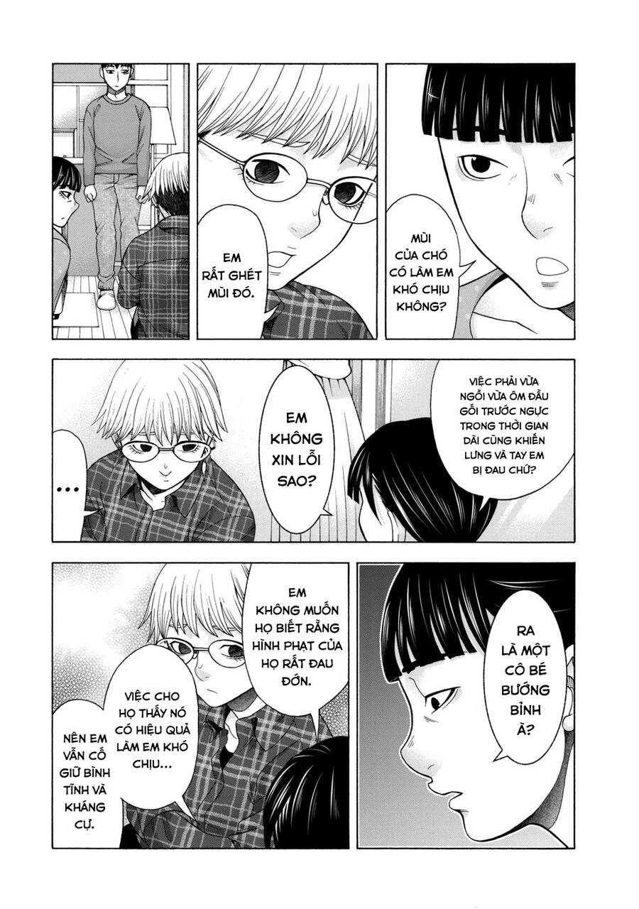 Asper Girl Chapter 41 - 7