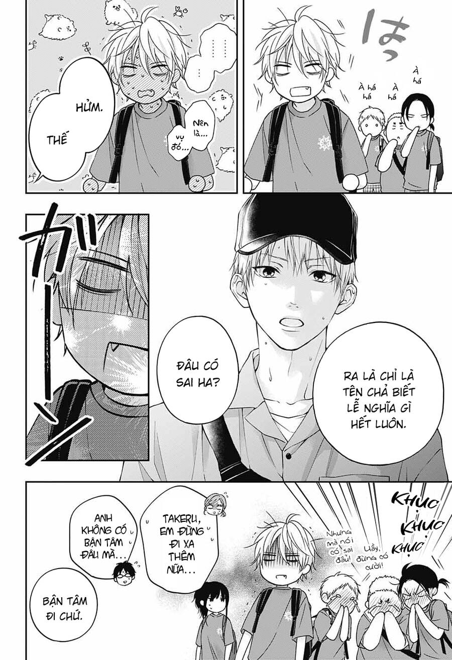 Kono Oto Tomare Chapter 120 - 13