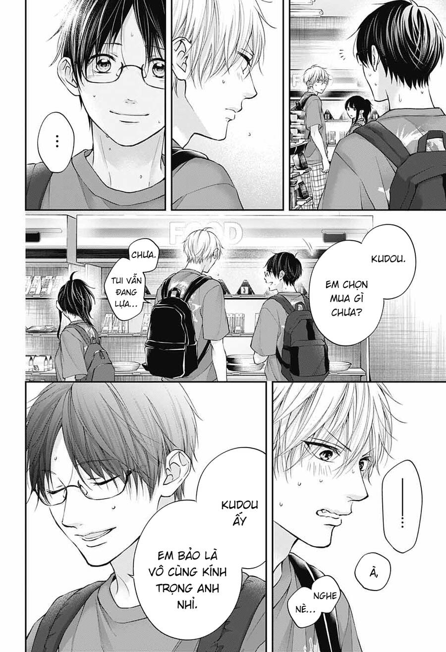 Kono Oto Tomare Chapter 120 - 19