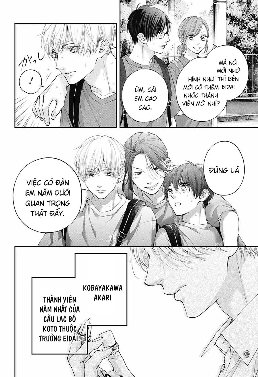 Kono Oto Tomare Chapter 120 - 31