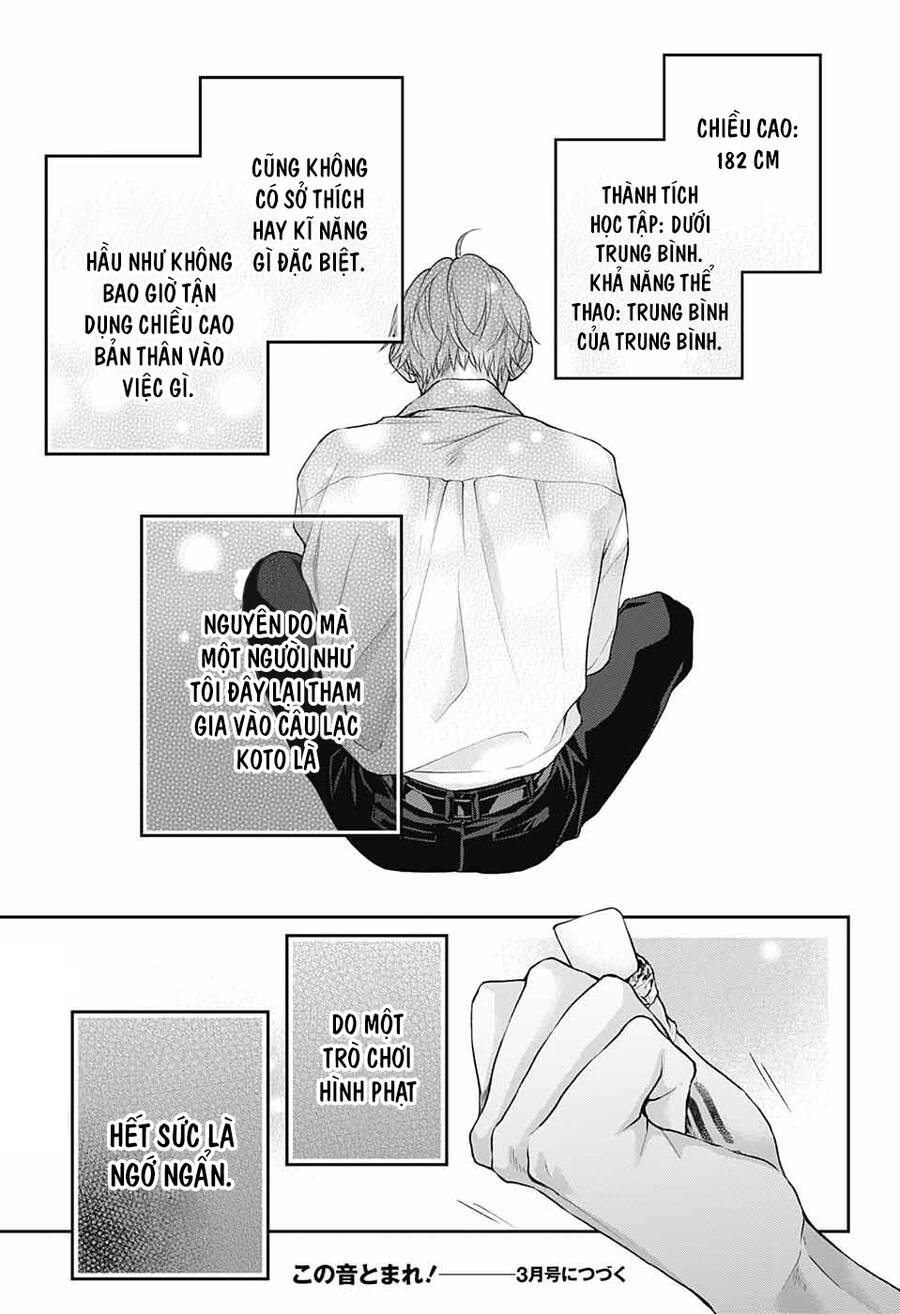 Kono Oto Tomare Chapter 120 - 32