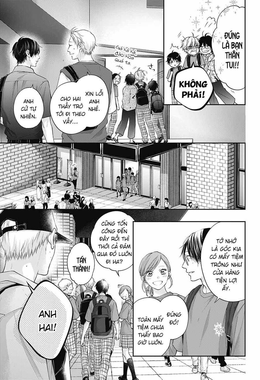 Kono Oto Tomare Chapter 120 - 8