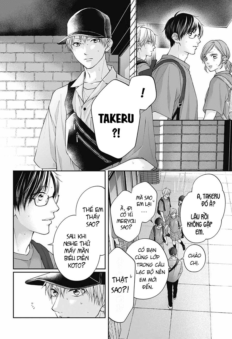 Kono Oto Tomare Chapter 120 - 9