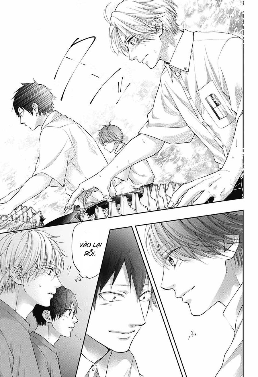 Kono Oto Tomare Chapter 123 - 10