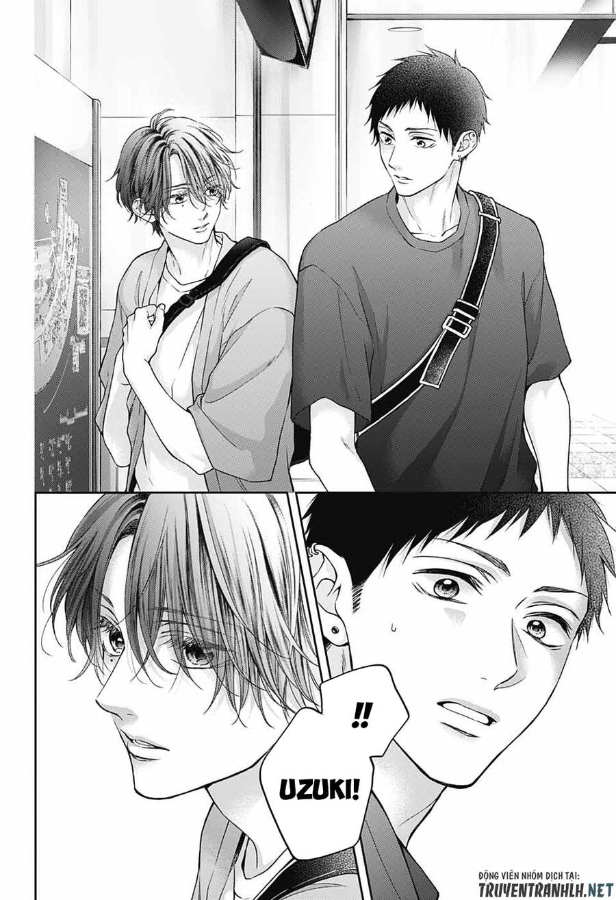 Kono Oto Tomare Chapter 124 - 5