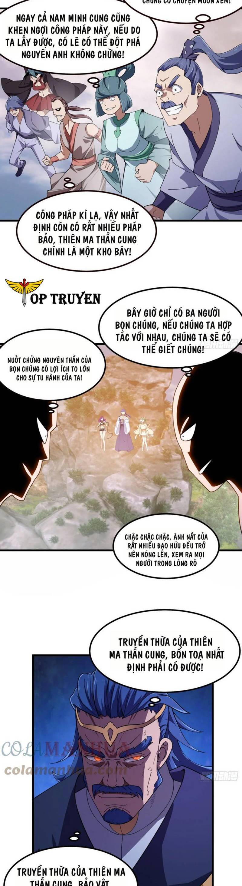 Ta Chẳng Qua Là Một Đại La Kim Tiên Chapter 321 - 12