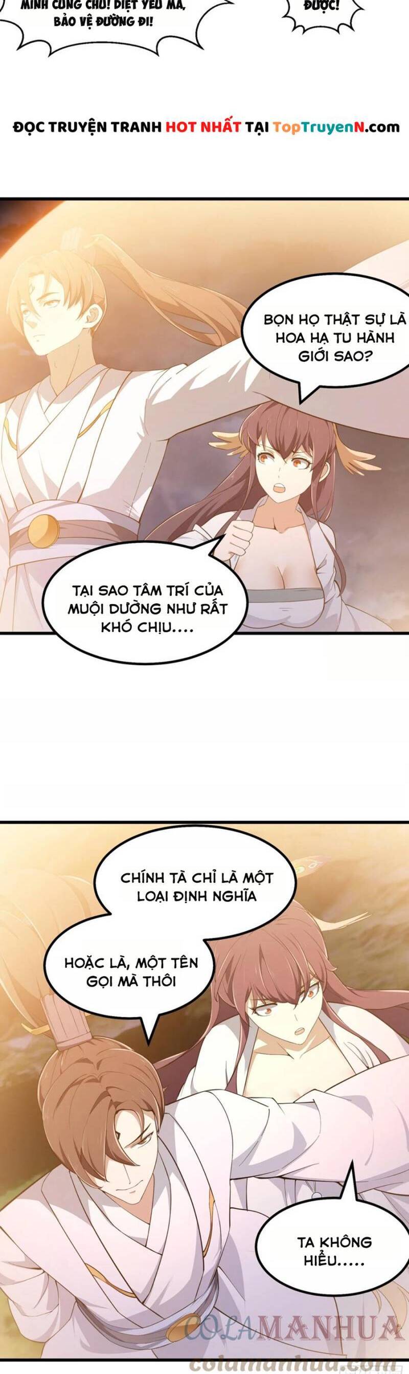 Ta Chẳng Qua Là Một Đại La Kim Tiên Chapter 321 - 3