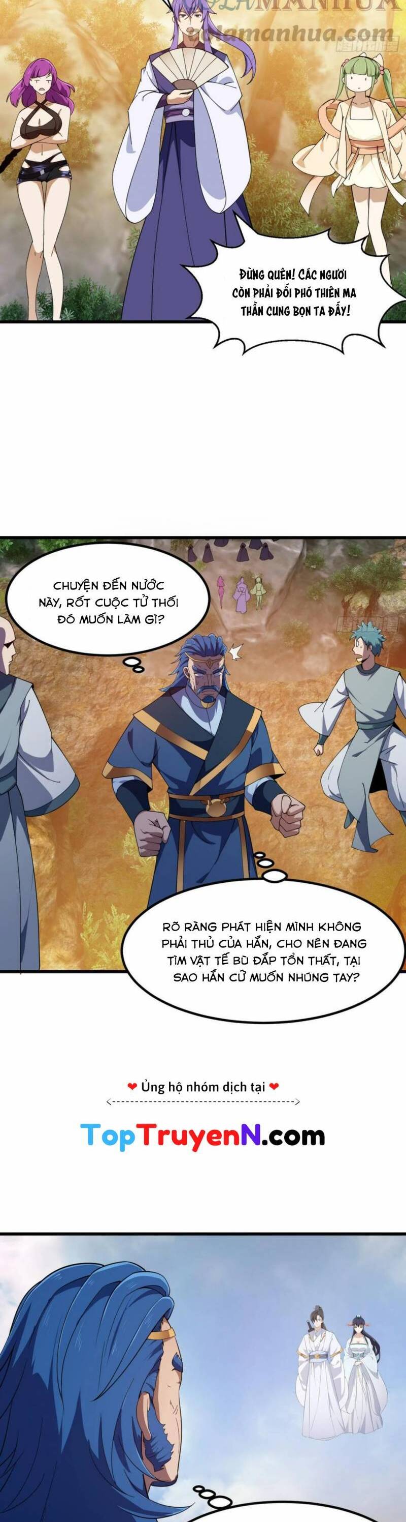 Ta Chẳng Qua Là Một Đại La Kim Tiên Chapter 323 - 4