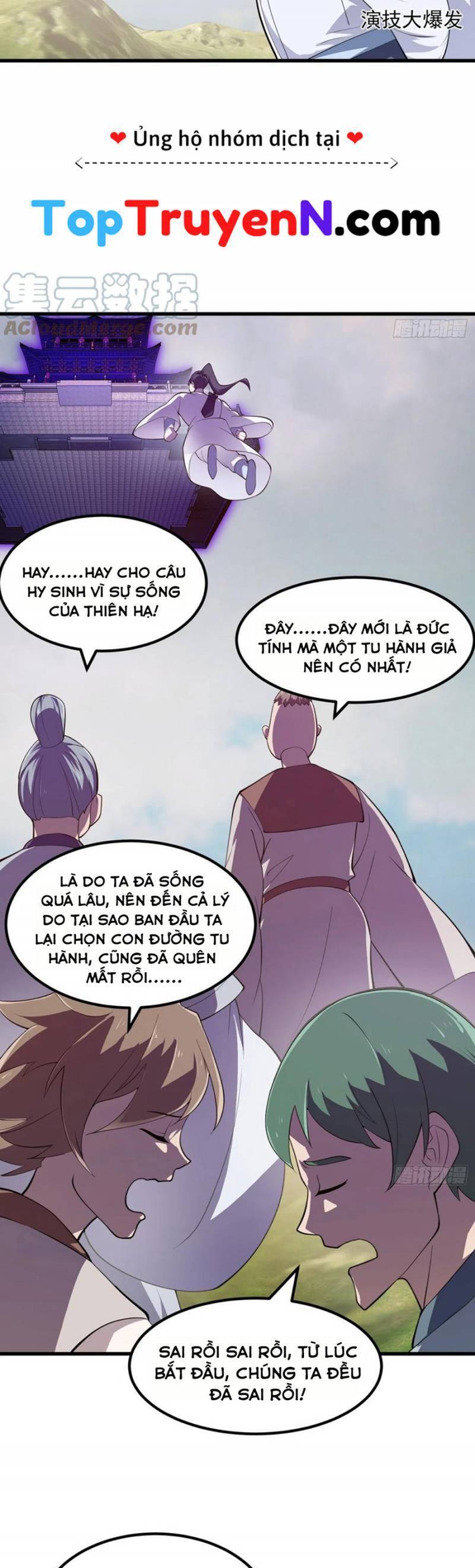 Ta Chẳng Qua Là Một Đại La Kim Tiên Chapter 324 - 9