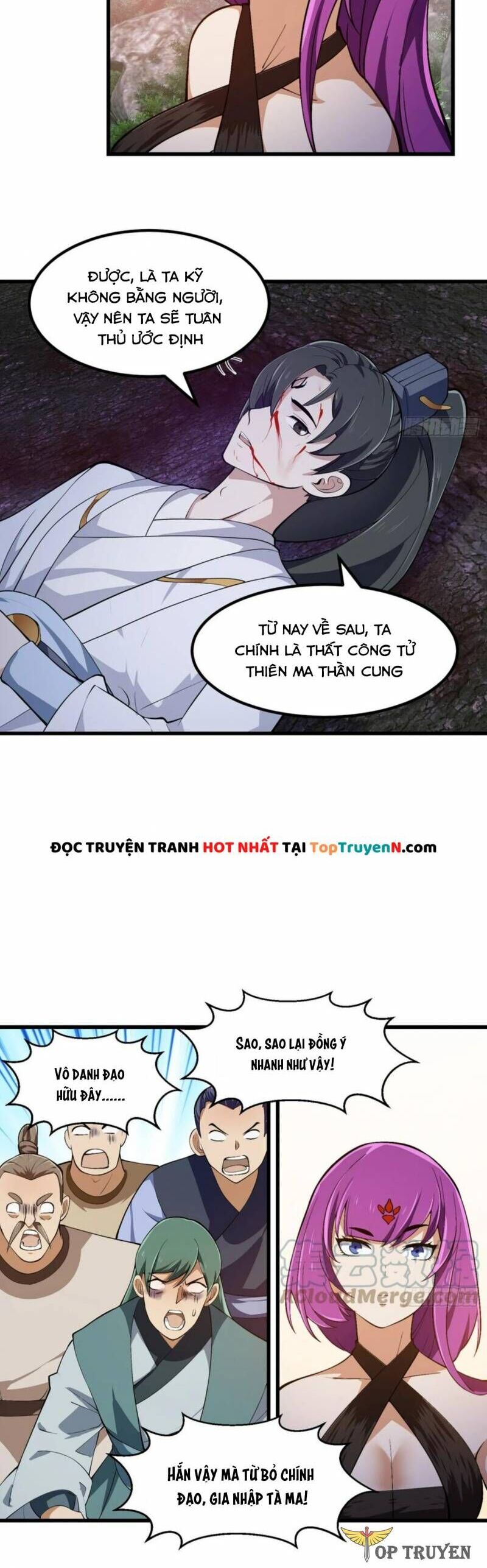 Ta Chẳng Qua Là Một Đại La Kim Tiên Chapter 327 - 7