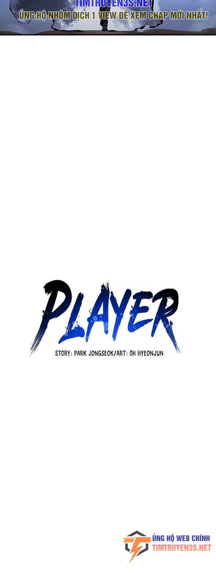 Player Chapter 75 - 7