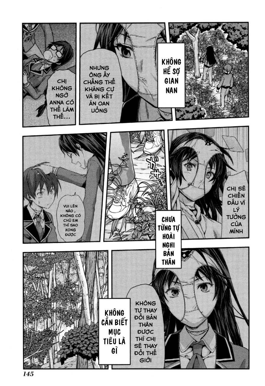 Shimoneta To Iu Gainen Ga Sonzai Shinai Taikutsu Na Sekai: Manmaru-Hen Chapter 5 - 24