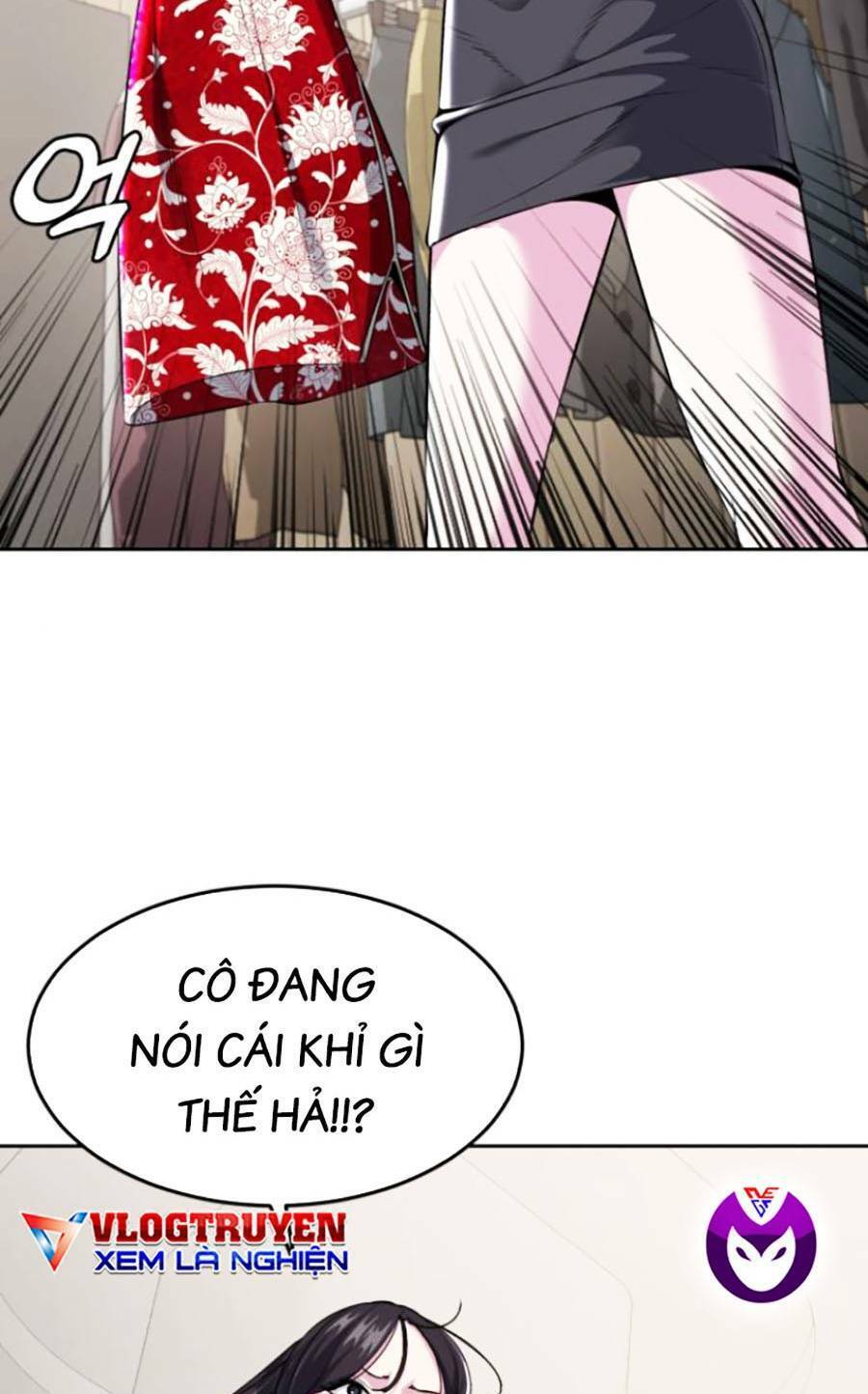 Cậu Bé Của Thần Chết Chapter 171 - 103