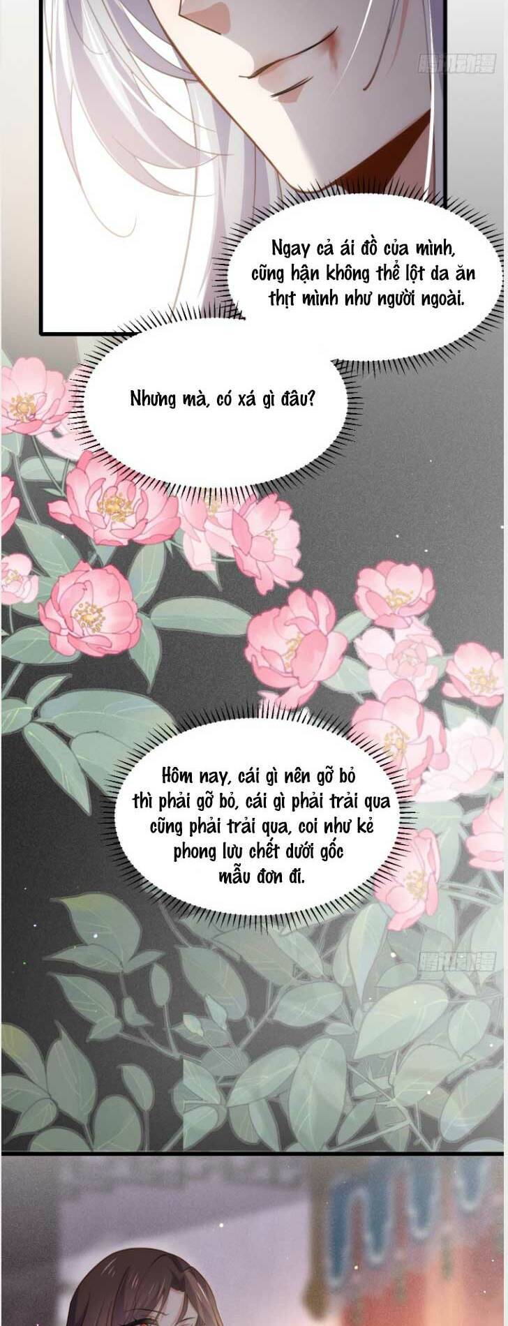 Hoạn Phi Thiên Hạ Chapter 178 - 7