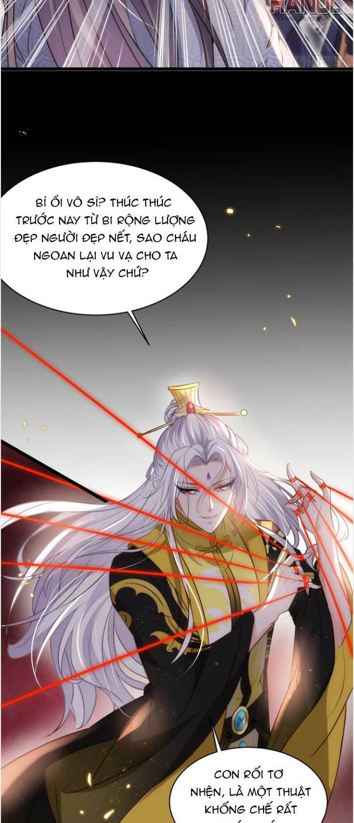 Hoạn Phi Thiên Hạ Chapter 206 - 5