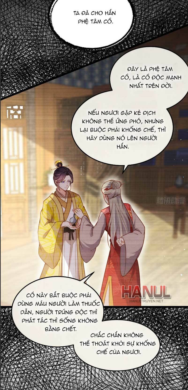 Hoạn Phi Thiên Hạ Chapter 212 - 14