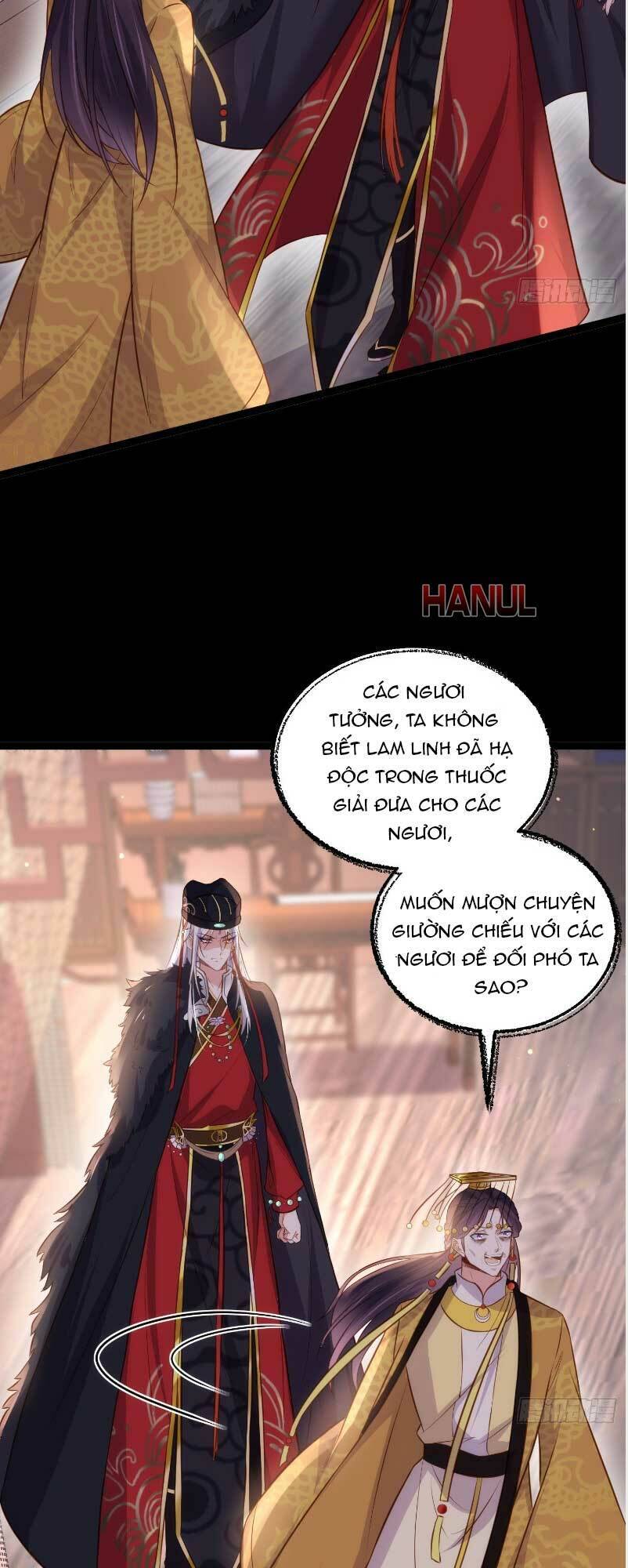 Hoạn Phi Thiên Hạ Chapter 228 - 15