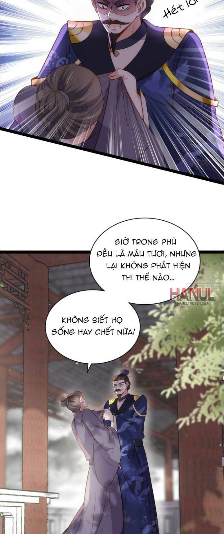 Hoạn Phi Thiên Hạ Chapter 237 - 21