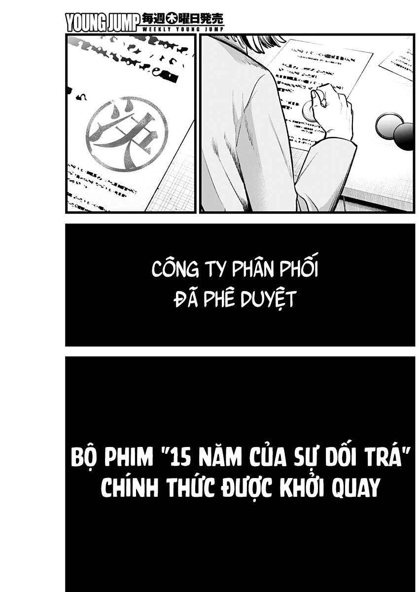 Đứa Con Của Thần Tượng Chapter 118 - 12