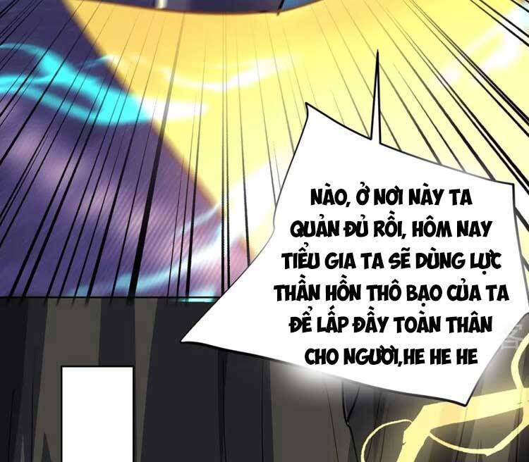 Vạn Cổ Đệ Nhất Tế Chapter 292 - 17