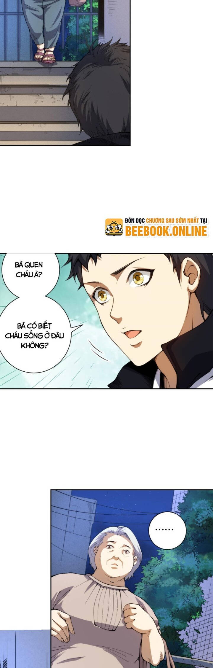 Giản Giới Chapter 218 - 5